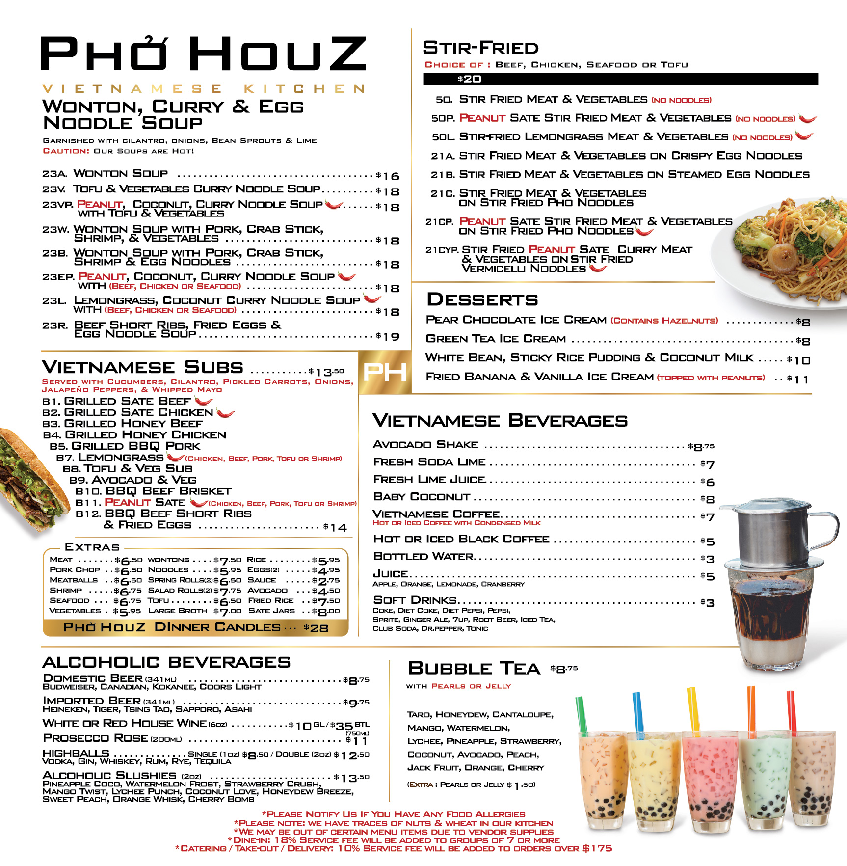 phohouz_menu2